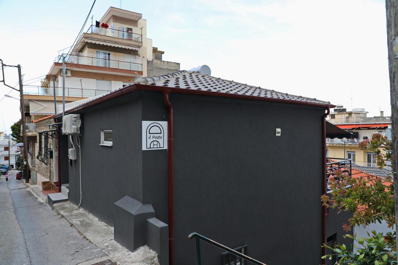 Ilposto Down Apartamento Cavala Exterior foto